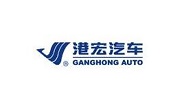 港宏4S汽車店視頻會(huì)議系統(tǒng)應(yīng)用案例